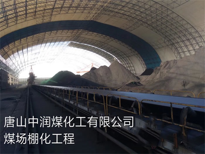 呼和浩特网架钢结构工程有限公司